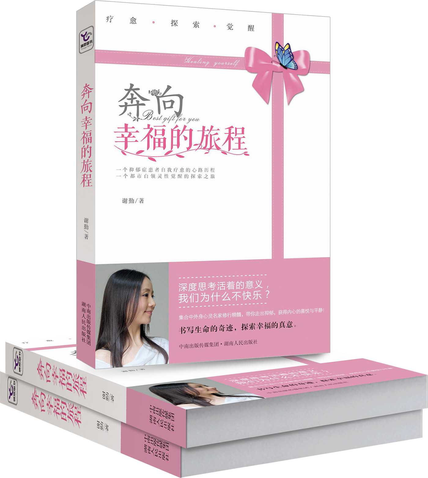 大神买球App

