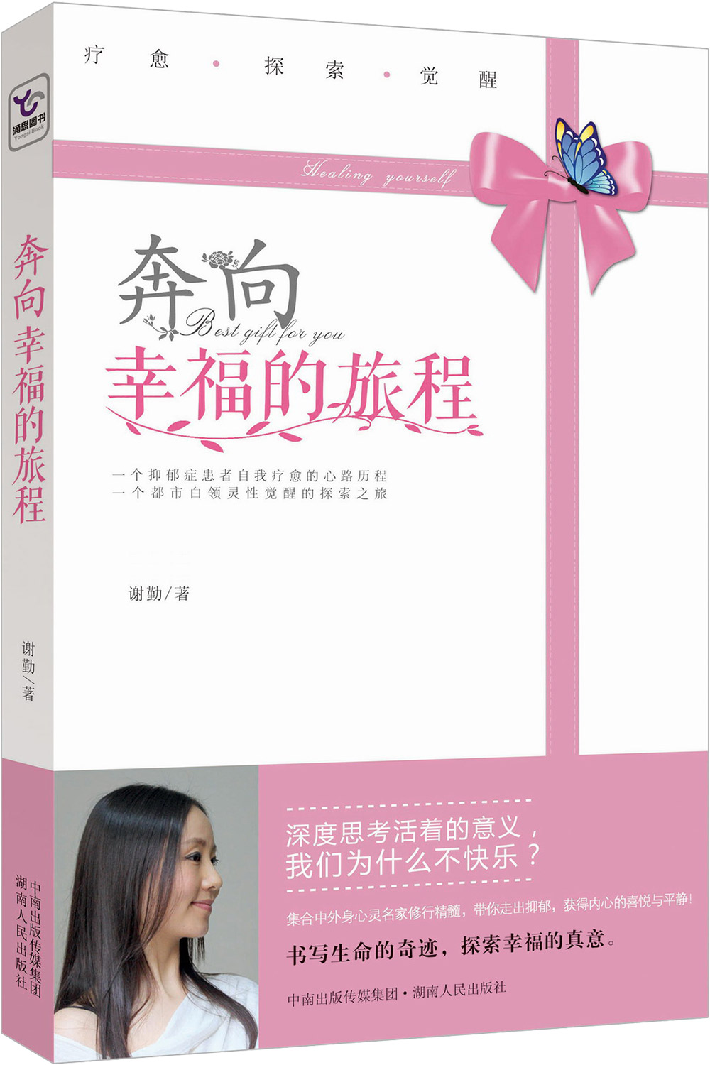 大神买球App
